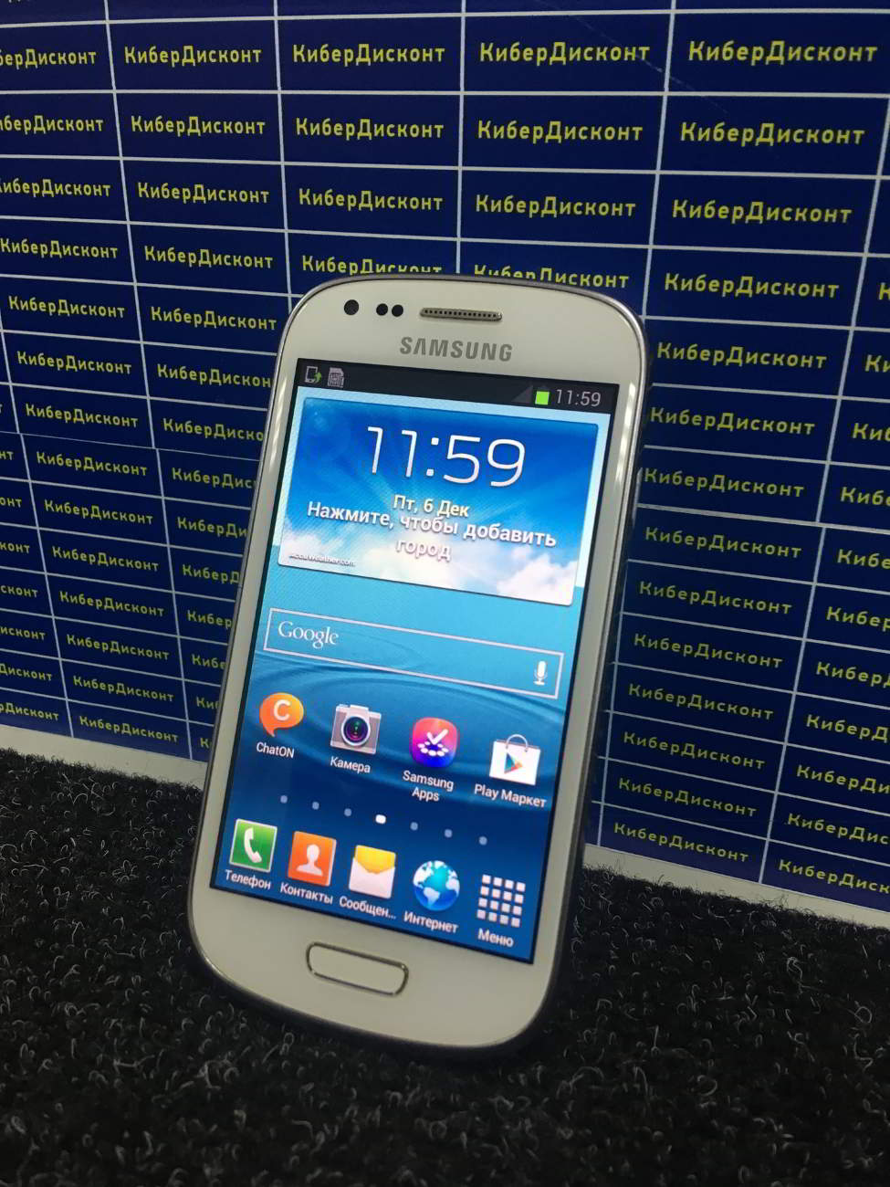 Galaxy S3 купить бу с рук